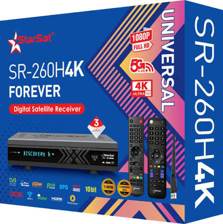 گیرنده استارست 260 فورکی