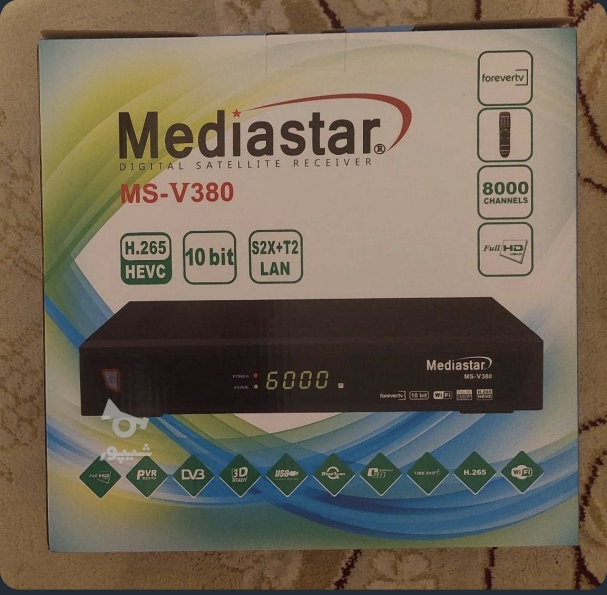 گیرنده رسیور مدیا استار فول اچ دی v380