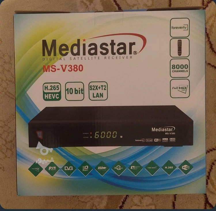 گیرنده مدیا استار فول اچ دی v380