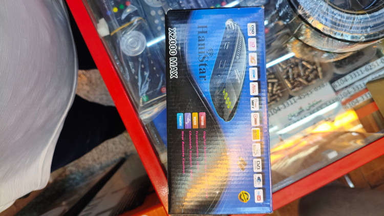 گیرنده هانی استار X2000max