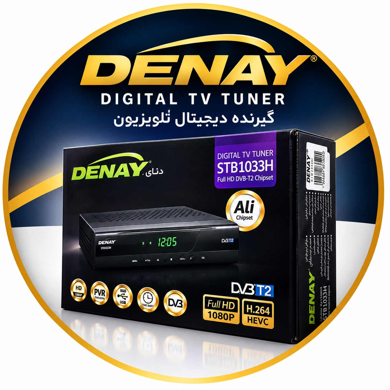 آیلین شاپ